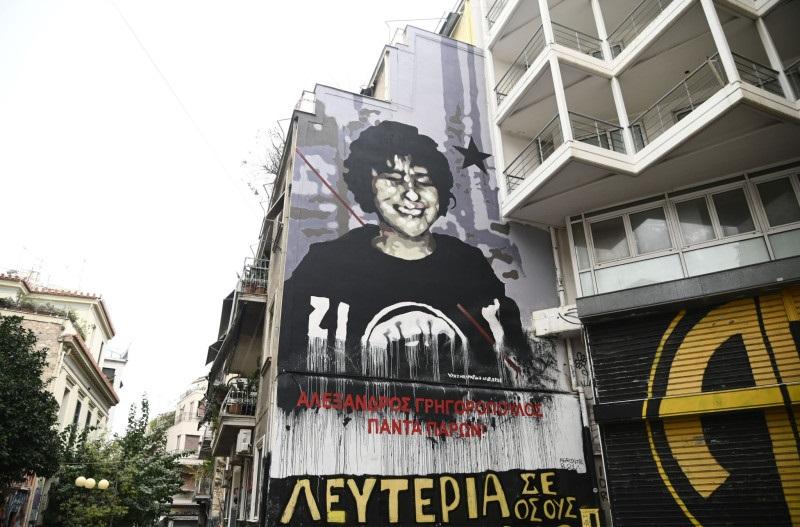 ΕΛΑΣ: 47 προσαγωγές από την πορεία για Γρηγορόπουλο