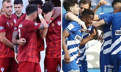 ΑΕΛ-Ατρόμητος: Με «όπλο» την έδρα οι μεν, θέλουν να ξεμπλοκάρουν οι φιλοξενούμενοι