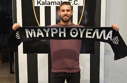 Ενίσχυση με φόντο τον... Γενάρη για την Καλαμάτα