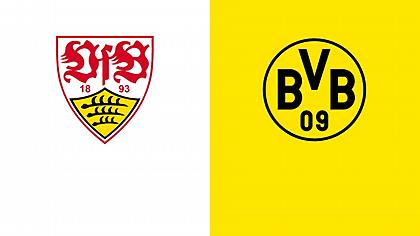 Στουτγκάρδη-Ντόρτμουντ
