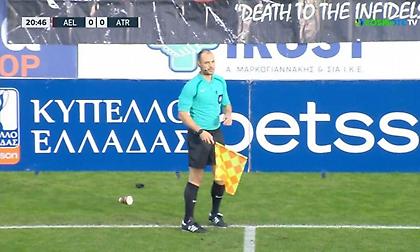 ΑΕΛ-Ατρόμητος: Προσωρινή διακοπή λόγω έντασης στις κερκίδες