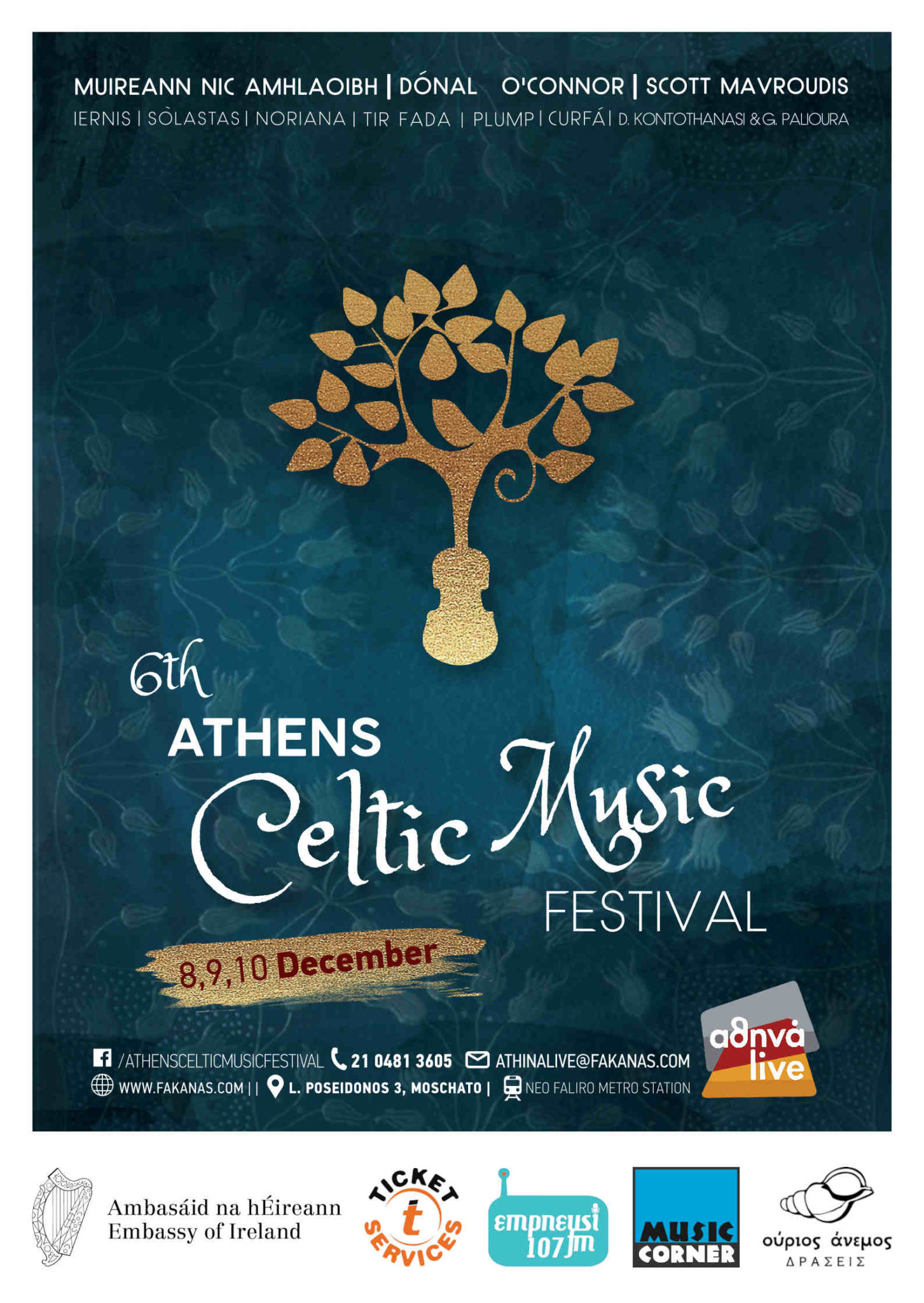 Αθηνά Live: Έρχεται το 6ο Φεστιβάλ Κέλτικης Μουσικής Αθηνών