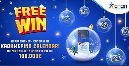 Γιορτές με FREEWIN στα καταστήματα ΟΠΑΠ
