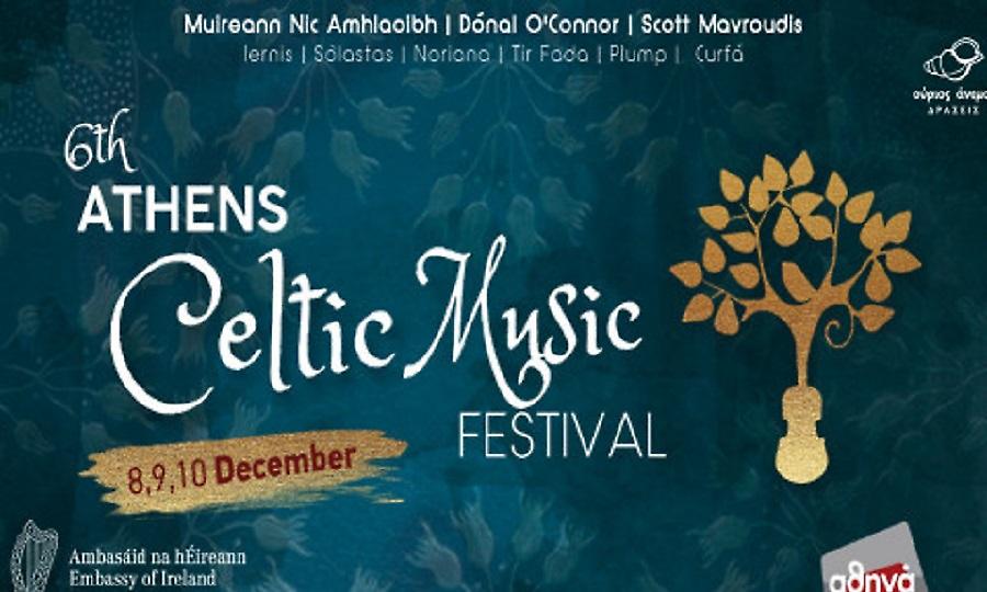 Αθηνά Live: Έρχεται το 6ο Φεστιβάλ Κέλτικης Μουσικής Αθηνών