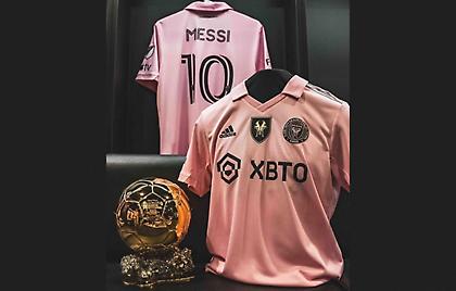 Η ροζ φανέλα της Ίντερ Μαϊάμι ψηφίστηκε ως ένα από τα πιο μοδάτα ρούχα του 2023!