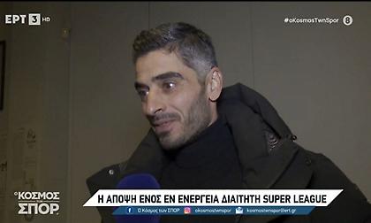 Παπαδόπουλος: «Να υπάρξουν μέτρα ώστε να είναι ασφαλείς οι διαιτητές - Εξελίξεις μετά την Παρασκευή»