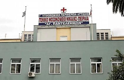 Το ιατρικό ανακοινωθέν για τον τραυματισμένο αστυνομικό - «Παραμένει σε κρίσιμη κατάσταση»