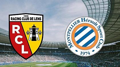 Λανς-Μονπελιέ