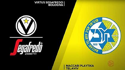 Bίρτους Μπολόνια - Μακάμπι Τελ Αβίβ