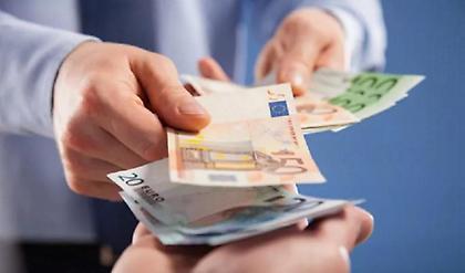 Ο χάρτης πληρωμών της εβδομάδας 11- 15 Δεκεμβρίου: Τι θα πληρώσουν e-ΕΦΚΑ και ΔΥΠΑ