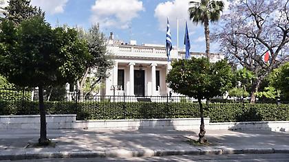 Τη Δευτέρα οι ανακοινώσεις της κυβέρνησης για την οπαδική βία - Τα σενάρια που εξετάζει