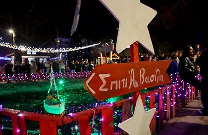 Πληρότητα, άνω του 90%, στους χειμερινούς προορισμούς και φέτος τις γιορτές - Ποιες περιοχές προτιμούν οι Έλληνες