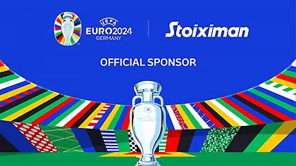 H Stoiximan Επίσημος Χορηγός του UEFA EURO 2024 για Ελλάδα και Κύπρο