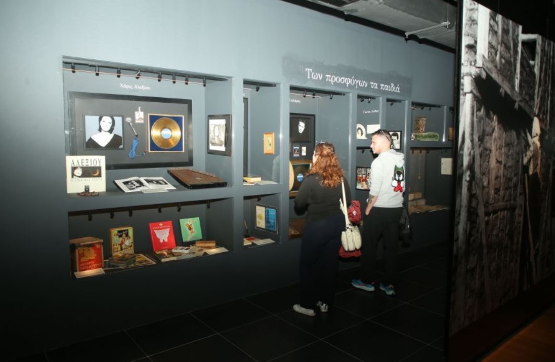 ΑΕΚ: Άνοιξε τις πύλες του για το κοινό του Μουσείο Προσφυγικού Ελληνισμού