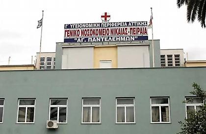 Σταθερή αλλά κρίσιμη η κατάσταση του 31χρονου αστυνομικού: Στη ΜΕΘ για πέμπτο 24ωρο