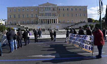 ΑΔΕΔΥ: Πανελλαδική στάση εργασίας την Πέμπτη (14/12)