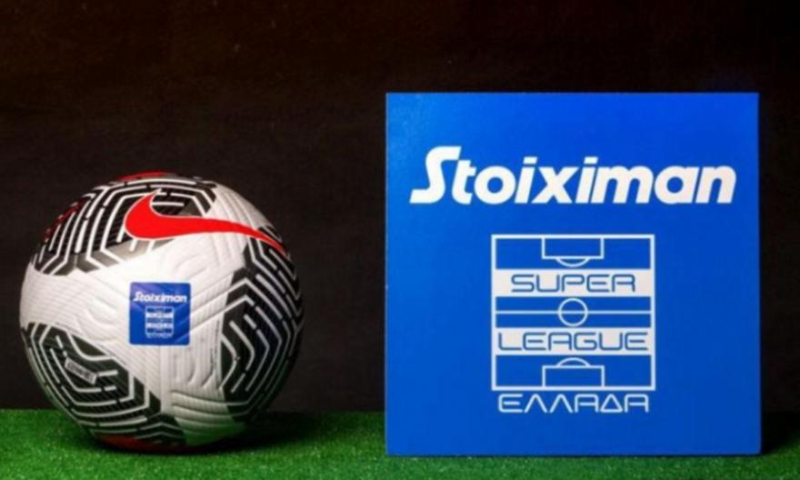 Οι αποφάσεις του Διοικητικού Συμβουλίου της Stoiximan Super League