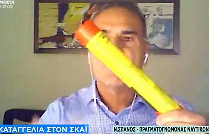 Μπουκάρουν σε μαρίνες για να αρπάξουν ναυτικές φωτοβολίδες