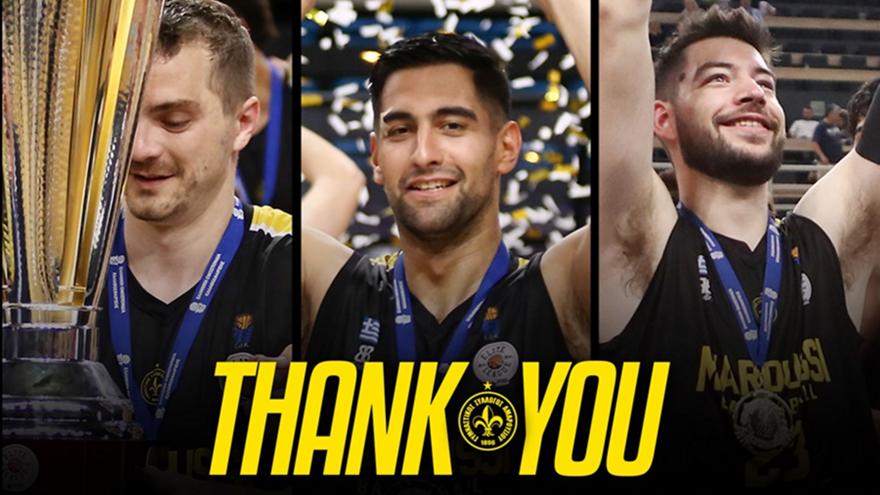 Μαρούσι: Αποδέσμευσε τρεις παίκτες