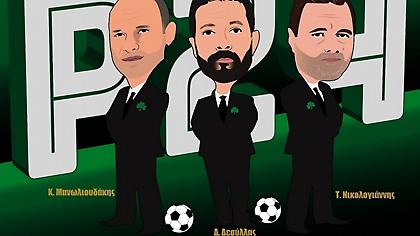 LIVE για τον Παναθηναϊκό: Οι εξελίξεις στη Λίγκα και ο τελικός με Μακάμπι!