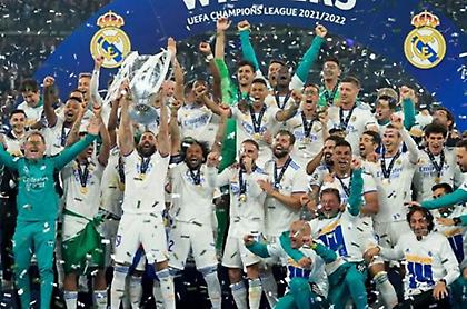 Κουίζ: Πόσα κύπελλα Champions League έχει στην συλλογή της;