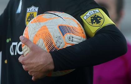 ΑΕΚ Β-Κοζάνη