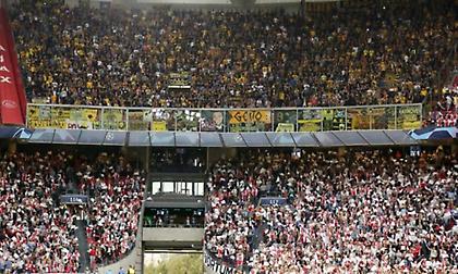 ΑΕΚ: Sold out ο αγώνας με Άγιαξ – Οι οδηγίες των «κιτρινόμαυρων» προς τον κόσμο στην Ολλανδία