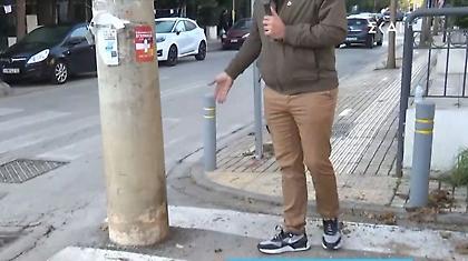 Έβαλαν κολώνα πάνω σε διάβαση πεζών στην Αγία Παρασκευή