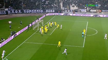 Άγγιξε την ισοφάριση με τον Μιχαηλίδη ο ΠΑΟΚ αλλά βρήκε… δοκάρι!