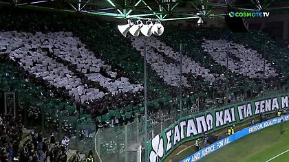 Το εντυπωσιακό κορεό των οπαδών του Παναθηναϊκού στο ματς με τη Μακάμπι