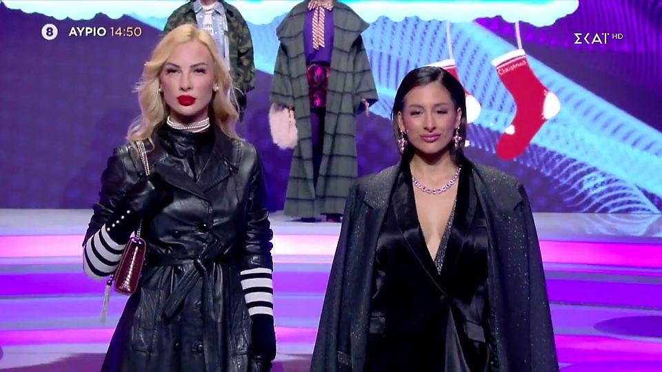 My Style Rocks: Βραδινή έξοδος στις γιορτές!