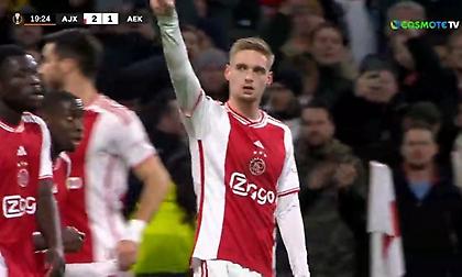 «Τρύπησε» την άμυνα της ΑΕΚ και πήρε ξανά το προβάδισμα ο Άγιαξ