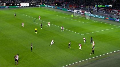 Τεράστια ευκαιρία για την ΑΕΚ, αποσόβησε το 2-1 με τρομερή επέμβαση ο Ραμάι!