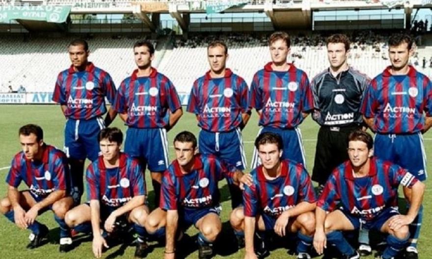 Κουίζ: Βρες τις επαρχιακές ομάδες από το παρελθόν!