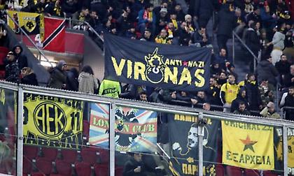 Ολλανδική αστυνομία: «Τρεις οπαδοί της ΑΕΚ επιτέθηκαν σε σεκιούριτι-Συνελήφθη ο ένας»