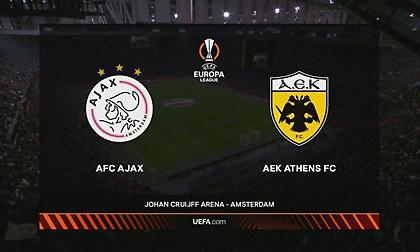 Τα highlights από την ήττα-αποκλεισμό της ΑΕΚ από τον Άγιαξ