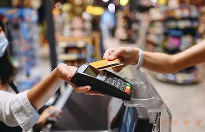 POS και σύστημα IRIS σε όλη την αγορά από την Πρωτοχρονιά