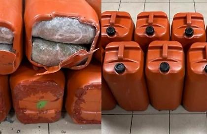 Έκρυψαν 53 κιλά χασίς μέσα σε πλαστικά μπιτόνια - Η αστυνομία τους ανακάλυψε και τους συνέλαβε