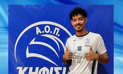 Ανακοίνωσε Γκλάντστοουν η Κηφισιά