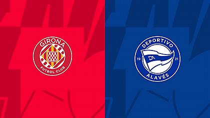 Τζιρόνα-Αλαβές