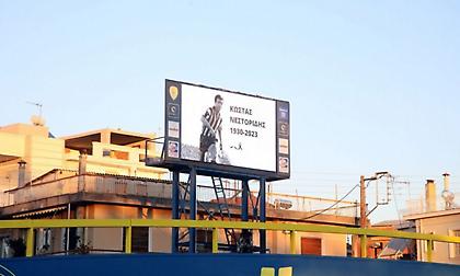 Τίμησε τη μνήμη του Κώστα Νεστορίδη πριν τη σέντρα ο Παναιτωλικός