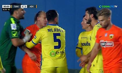 Το πέναλτι που ζήτησε η ΑΕΚ στην τελευταία φάση του αγώνα με τον Παναιτωλικό