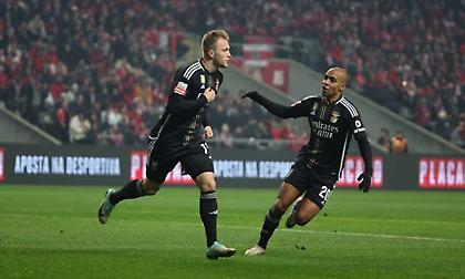 Από την Μπράγκα, στην κορυφή η Μπενφίκα