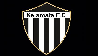 Συνεχίζει το μεταγραφικό ντεμαράζ η Καλαμάτα: Ανακοίνωσε και τον Κοζορώνη!