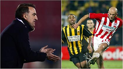 «Και σιγά μην... γκέλαρε ο Ολυμπιακός»: Ο Καρβαλιάλ συνέχισε σερί 21 ετών, από εποχή Κάτανετς