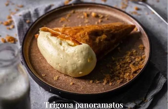 Τα Τρίγωνα Πανοράματος το δεύτερο καλύτερο γλυκό του κόσμου σύμφωνα με το Taste Atlas