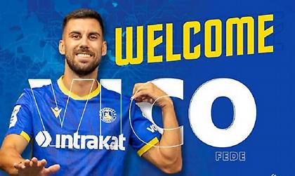 Ανακοίνωσε το διαζύγιο με Βίκο ο Αστέρας με... μπηχτή: «Μηδαμινή η προσφορά του»