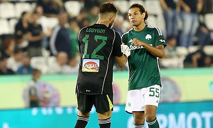 H ενδεκάδα του Παναθηναϊκού: Με Αράο στόπερ και Λοντίγκιν στα γκολπόστ