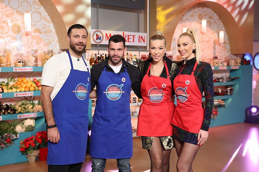 «Η μαμά μου μαγειρεύει καλύτερα από τη δική σου»: Survivors και My Style Rocks σε μαγειρέματα για καλό σκοπό