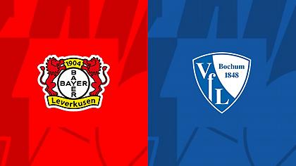 Μπάγερ Λεβερκούζεν-Μπόχουμ